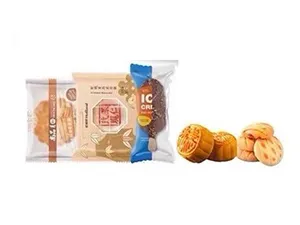 Envasadora Flow Pack con Alimentador Inferior