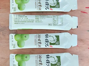 Envasadora Vertical Stick Pack para Empaques con Forma Irregular